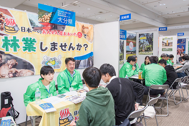 都道府県相談ブース③