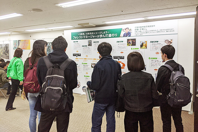 会場内展示パネル