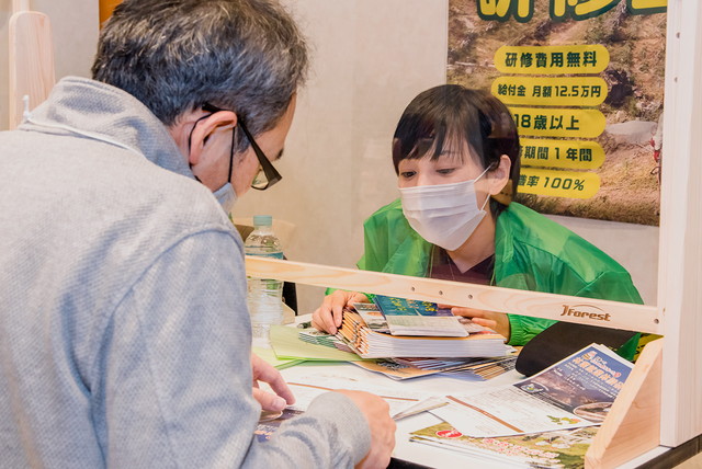 都道府県相談ブース⑤