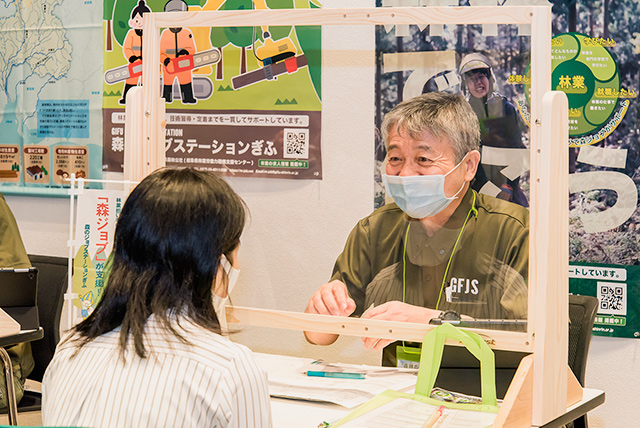 都道府県相談ブース③