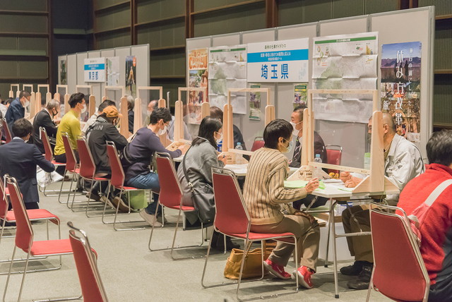 都道府県相談ブース②