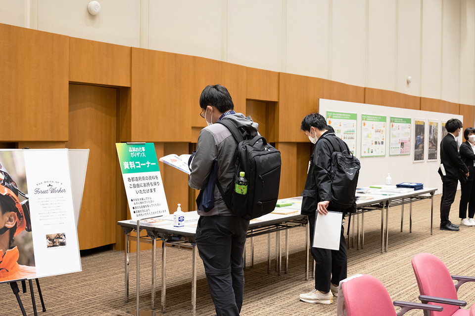 会場内展示資料①