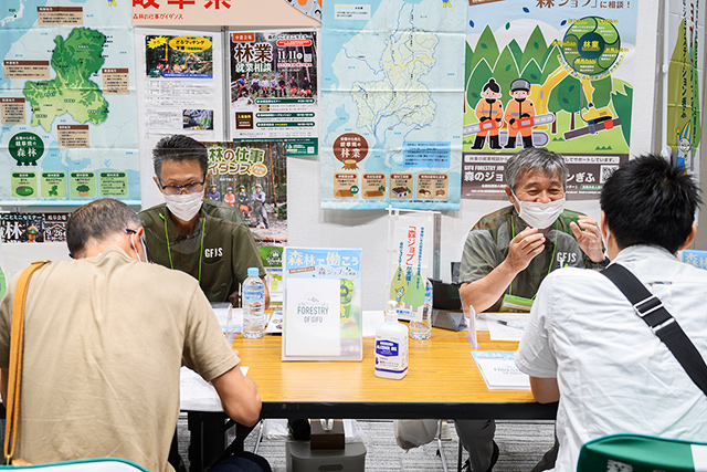 都道府県相談ブース②　岐阜県