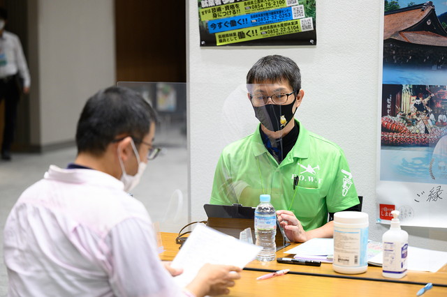 都道府県相談ブース③　島根県