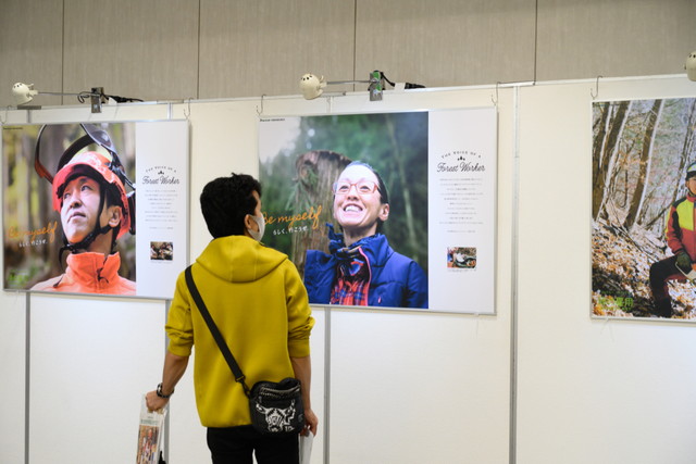 会場内展示資料③