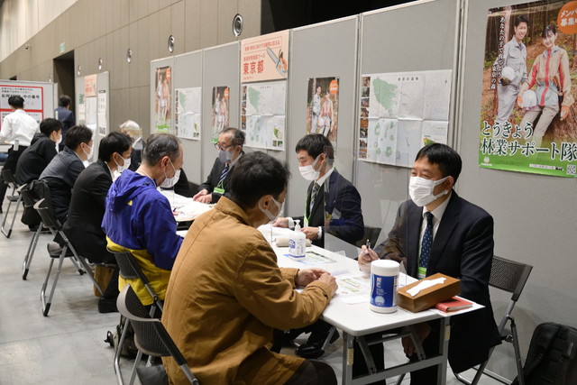 都道府県相談ブース①　東京都