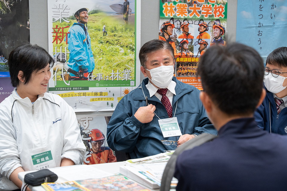 都道府県相談ブース⑥　宮崎県